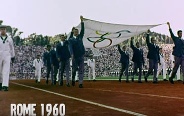 oly