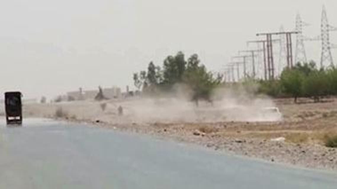 Afghanistan