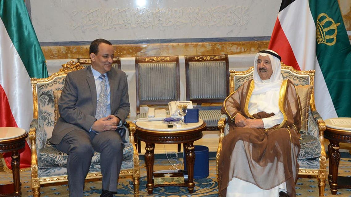 الكويت