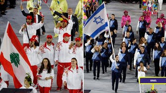 You can't sit with us! Lebanese and Israeli Olympians in bus brawl