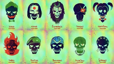 Suicide Squad Poster (DC Comics)