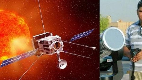 ناسا تطلق 8 أقمار اصطناعية لتحسين دقة توقع الأعاصير 1490363f-8d10-403b-a74a-5fdb446df968_16x9_600x338