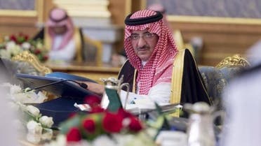 الأمير محمد بن نايف بن عبدالعزيز آل سعود 