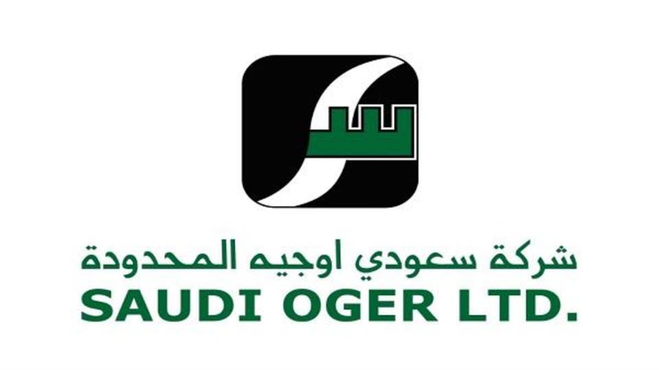 سعودي أوجيه تبحث عن مشتر لحصتها بـ21 في البنك العربي