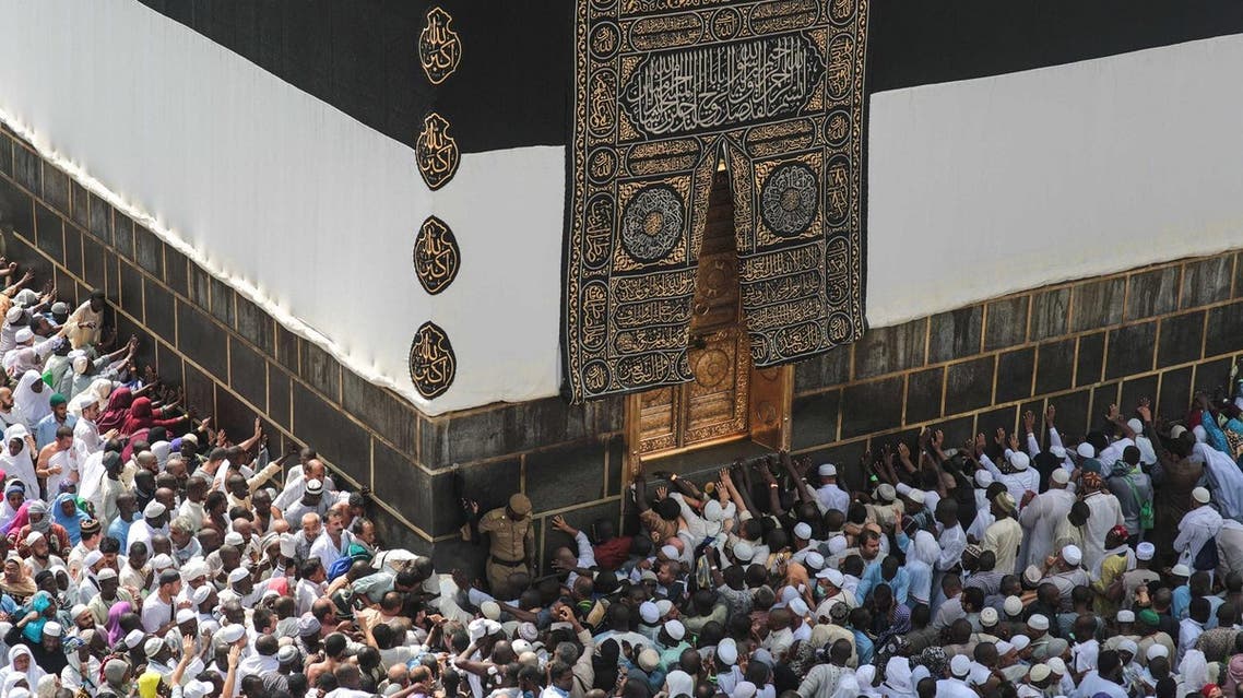 Hajj, Mecca AP