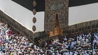 Over 600,000 Muslim pilgrims expected to visit Madinah before Hajj