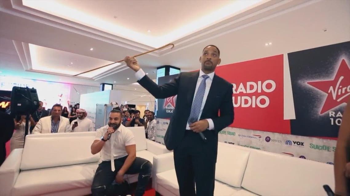THUMBNAIL_ ويل سميث يؤدي رقصة اليولة الإماراتية