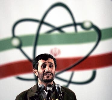 Mahmoud Ahmadinejad (AP)
