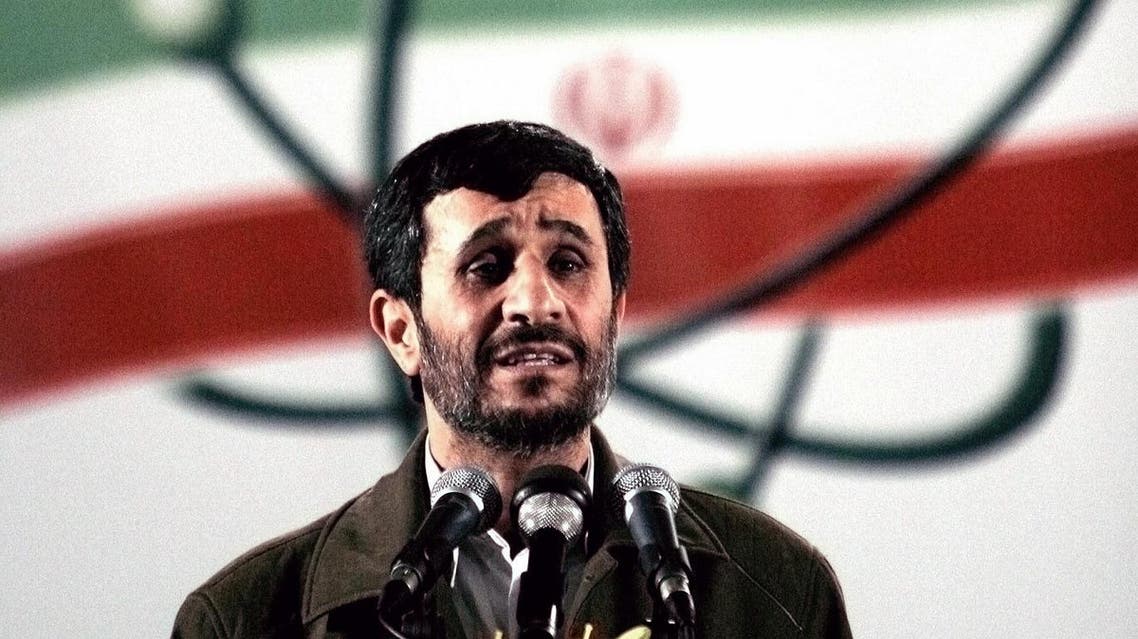 Mahmoud Ahmadinejad (AP)
