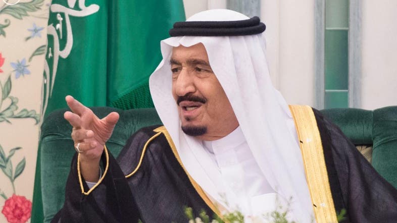 King Salman welcomes