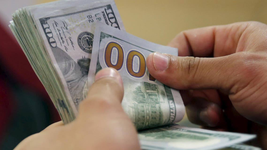 egypt dollar