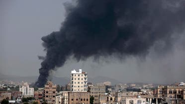 Airstrikes in Yemen AP