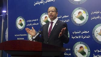 Iraq judiciary drops graft case against speaker