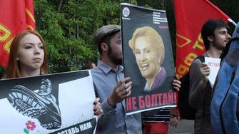 Russians protest against new anti-terrorism law
