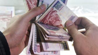Egypt remittances expected to rise nearly 50 pct to $26 bln 