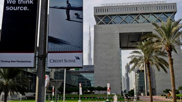 The Gate building, right, of Dubai International Financial Center, DIFC. 