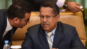 Yemen PM: Iranian ship seized near the coast of Socotra