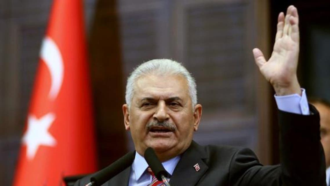 بن علی یلدرم