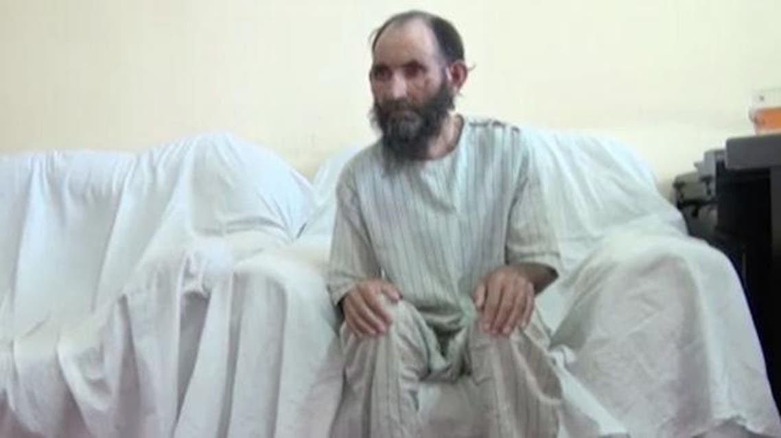afghan