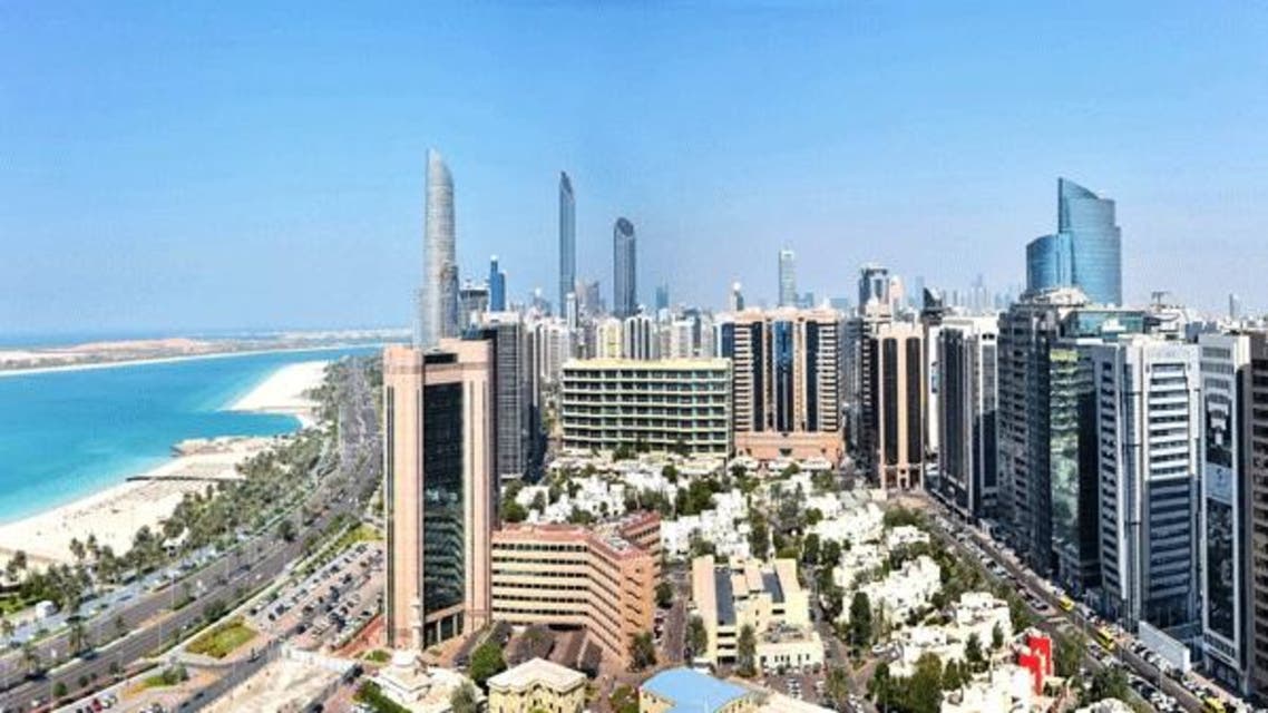 عقارات أبوظبي