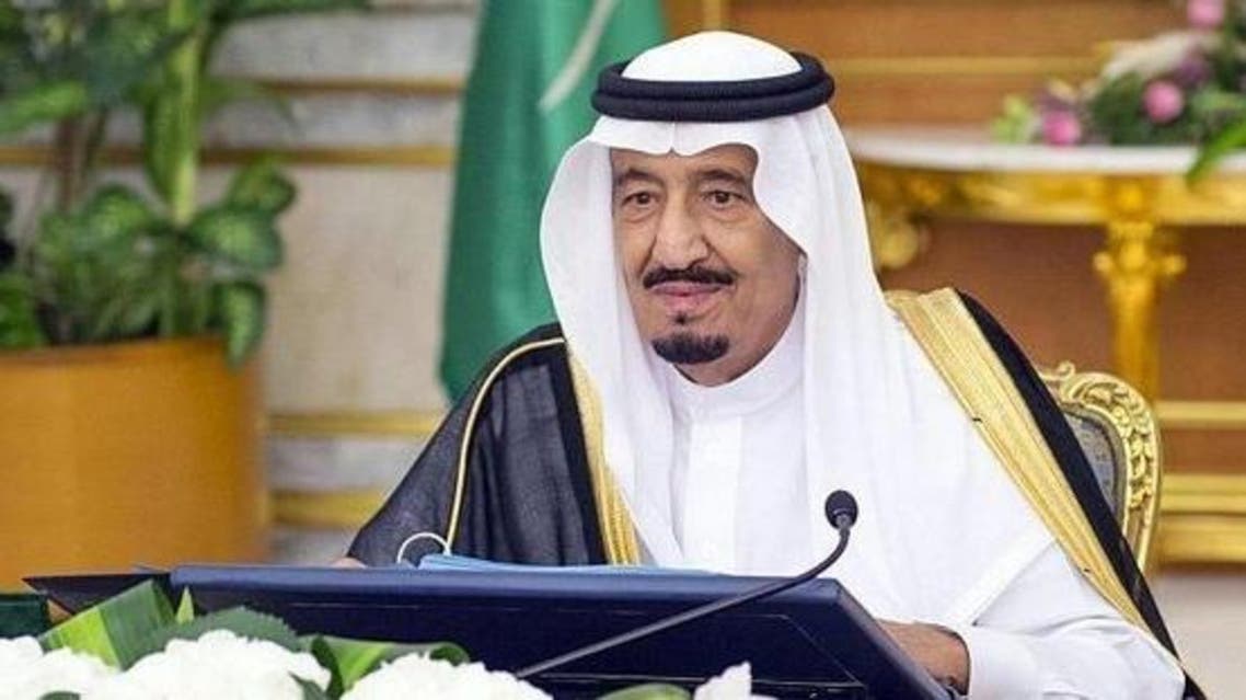 الملك سلمان
