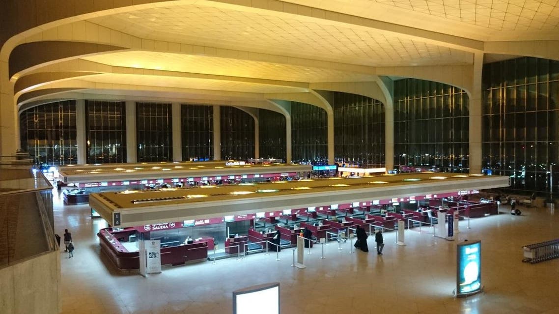 مطار الدمام dammam airport