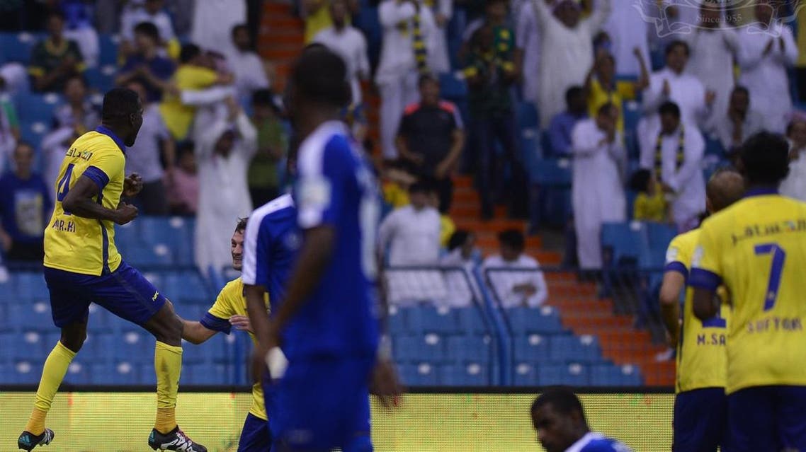 الفتح النصر