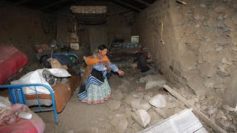 Shallow 5.3 quake in southern Peru kills at least 4