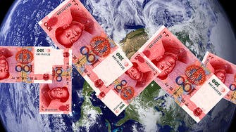 الصين.. التضخم يسجل أدنى مستوى بـ11 عاما في أكتوبر