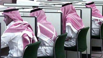 وزارة العمل: 90% من الشركات تتهرب من توظيف السعوديين