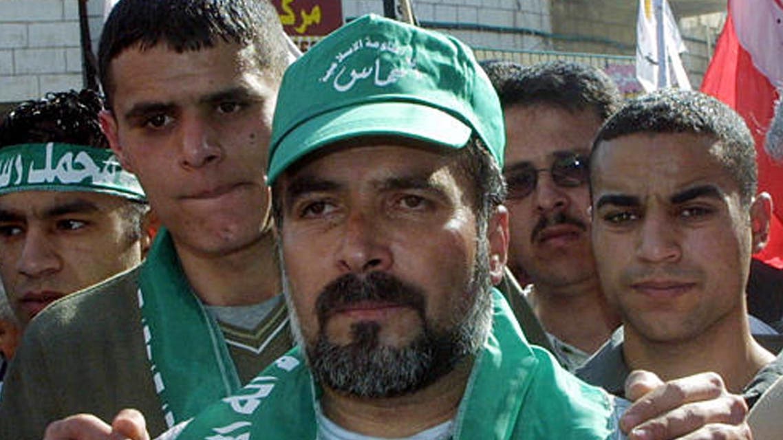Hamas chief arrested. (File Photo:AP)