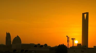 Riyadh (Shutterstock)