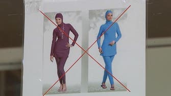  Burkini banned in Water Park in Catalonia