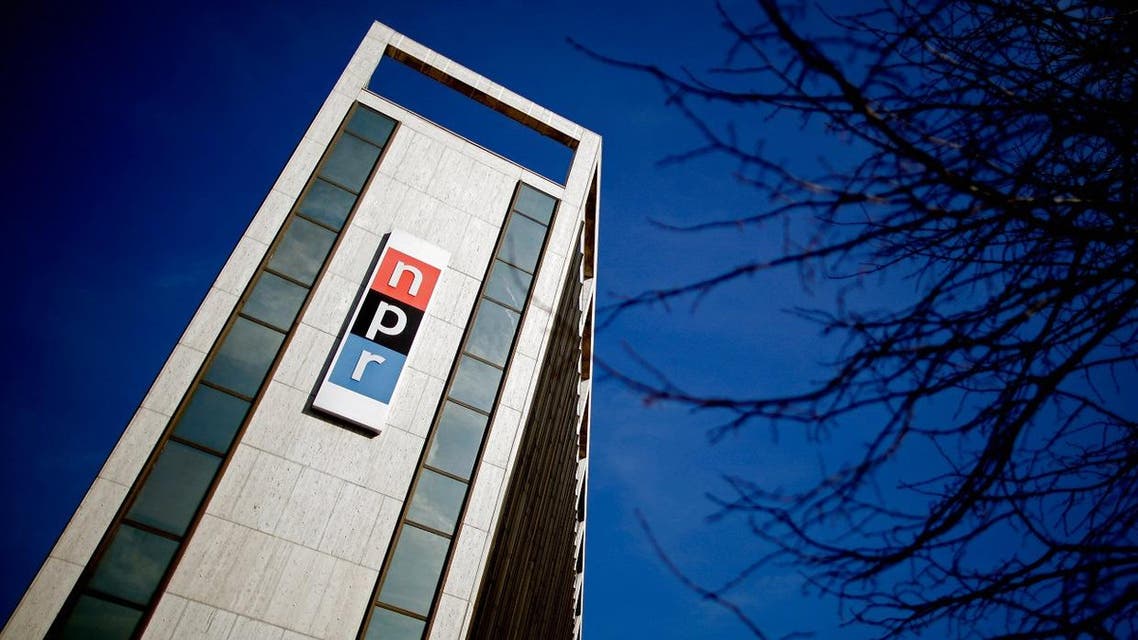 NPR says it does not have any legal obligation to provide a comments section because they indirectly receive federal funding. (AFP)