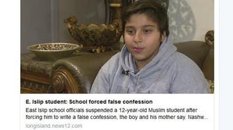 Muslim family sues New York school, alleging forced ‘terrorist’ confession 