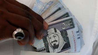  Egypt to receive $2 billon deposit from Saudi Arabia