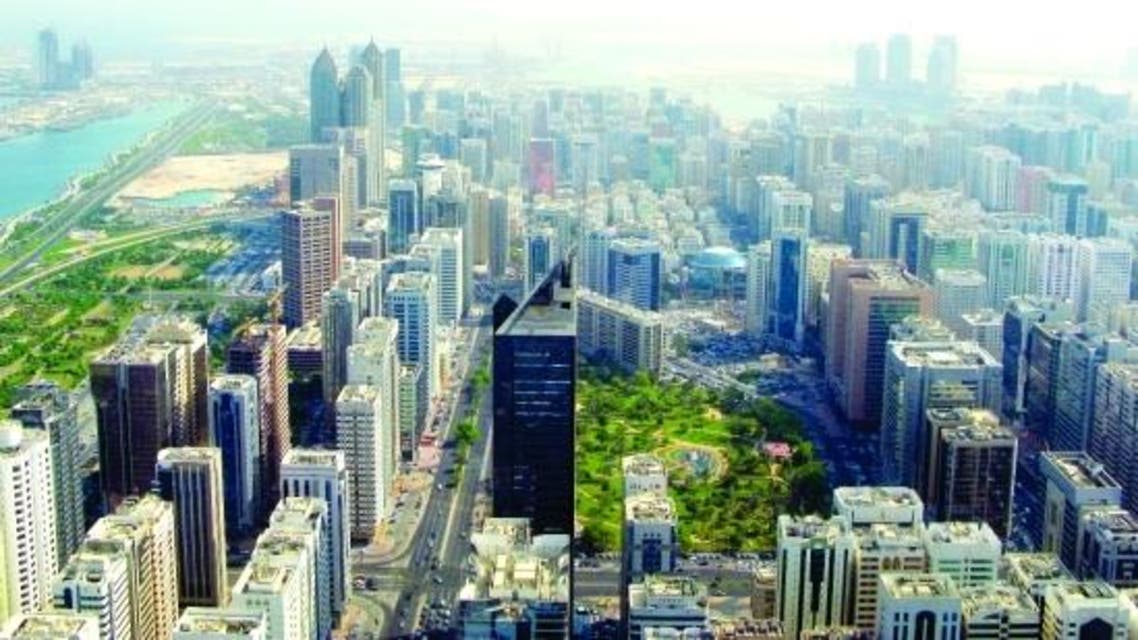 ABOU DHABI
