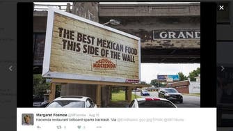 US restaurant removing billboards referencing US-Mexico wall 