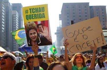 Protesters take part in a demonstration to demand the ouster of suspended President Dilma Rousseff in Sao Paulo, Brazil. (Reuters) 