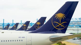 کیا سعودی ایئرلائن جون میں پروازیں شروع کرنے کی تیاری کر رہی ہے؟