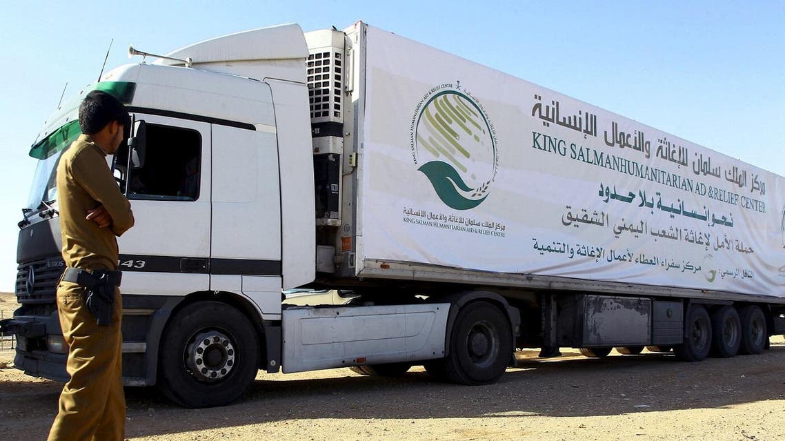 saudi humanitarian aid reuters