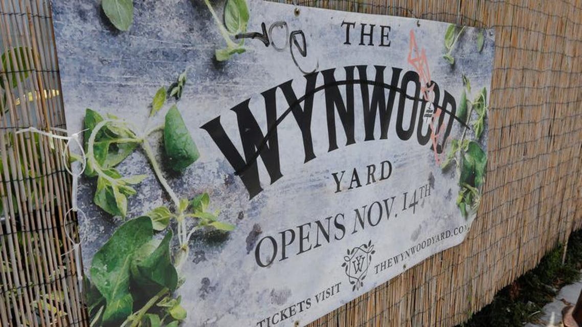 The sign for Wynwood Yard is seen in the Wynwood arts district of Miami, Florida. (Reuters)