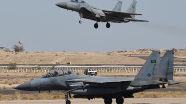This file photo taken on November 16, 2015 shows a Saudi F-15 fighter jet landing at the Khamis Mushayt military airbase, some 880 km from the capital Riyadh, as the Saudi army conducts operations over Yemen. (AFP)