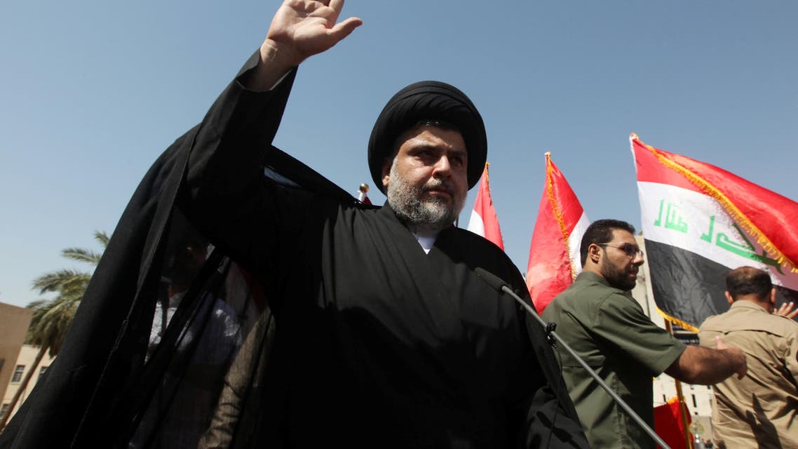 al sadr