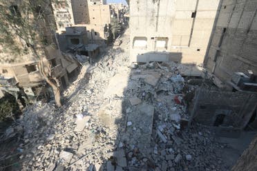 omran airstrike site