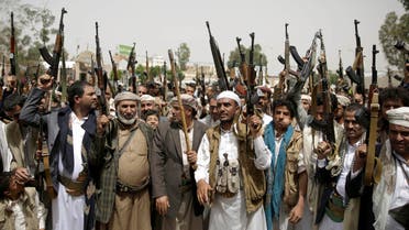 Shiite Houthi tribesmen hold their weapons during a tribal gathering showing support for the Houthi movement, in Sanaa, Yemen, Thursday, May 26, 2016. (AP)
