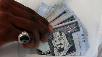 زيادة القروض الشخصية لـ 355 مليار ريال بالسعودية