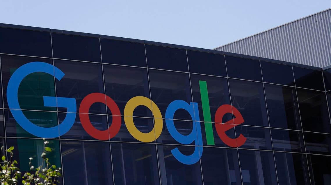 The Google logo is seen at the company's headquarters Tuesday, July 19, 2016, in Mountain View, Calif. (AP)