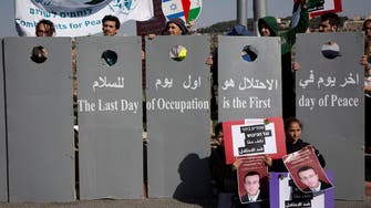 Poll: Majority of Israelis, Palestinians still seek peace