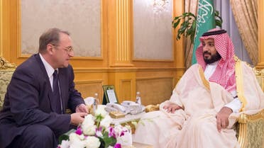 الأمير محمد بن سلمان مع بوغدانوف